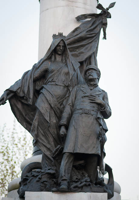 Monumento a Don Fernando Villaamil